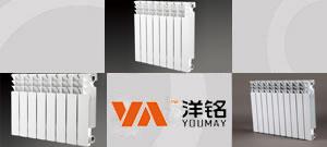 YOUMAY Radiator